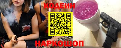 mdma Партизанск