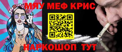 прущая мука Первоуральск