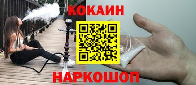 прущая мука Первоуральск