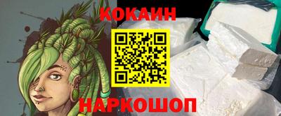 mdma Партизанск