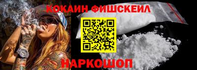 mdma Партизанск