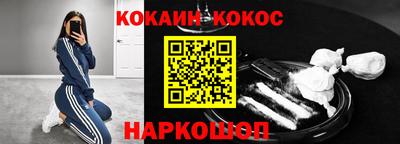 прущая мука Первоуральск