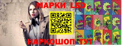 mdma Партизанск