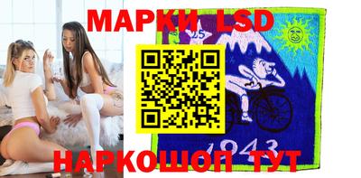 прущая мука Первоуральск
