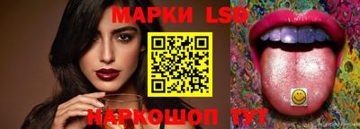 mdma Партизанск