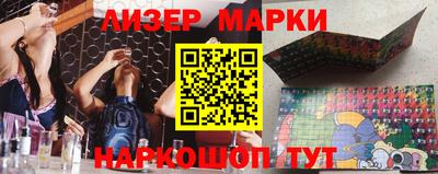 прущая мука Первоуральск