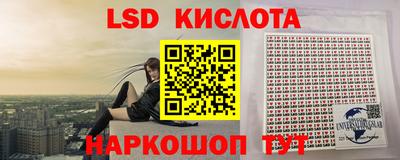 mdma Партизанск