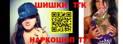 прущая мука Первоуральск