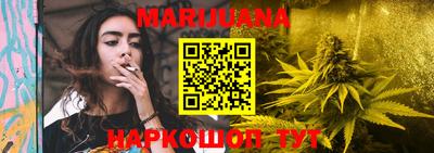 прущая мука Первоуральск