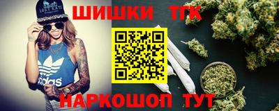 прущая мука Первоуральск