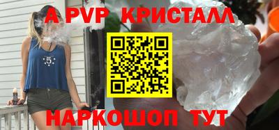 прущая мука Первоуральск
