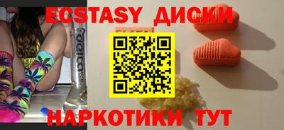 прущая мука Первоуральск