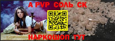 прущая мука Первоуральск
