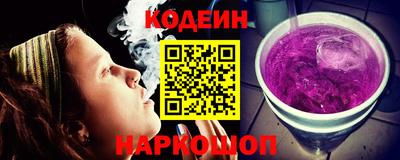 mdma Партизанск