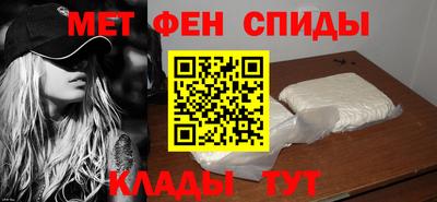 прущая мука Первоуральск