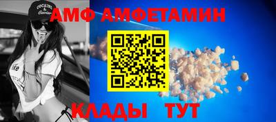 прущая мука Первоуральск