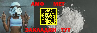прущая мука Первоуральск