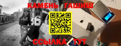 прущая мука Первоуральск