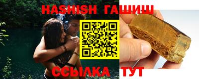 mdma Партизанск