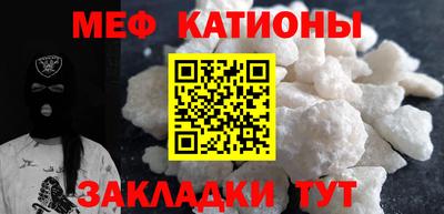 mdma Партизанск