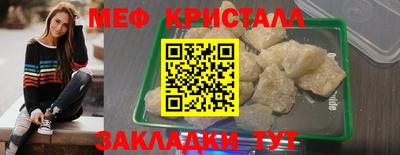 mdma Партизанск