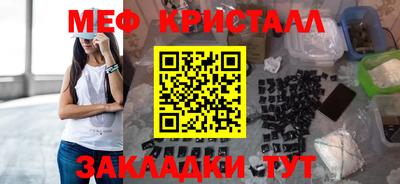 mdma Партизанск